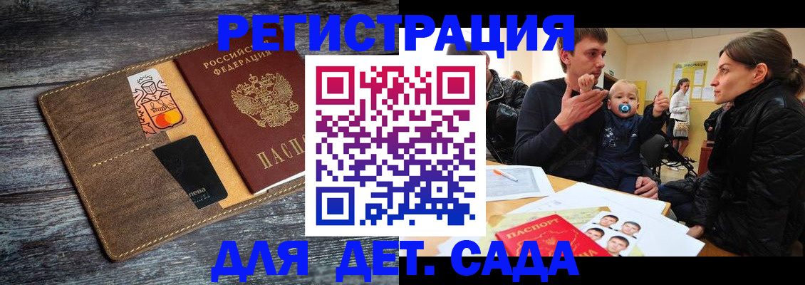 форма 3 в Первомайске